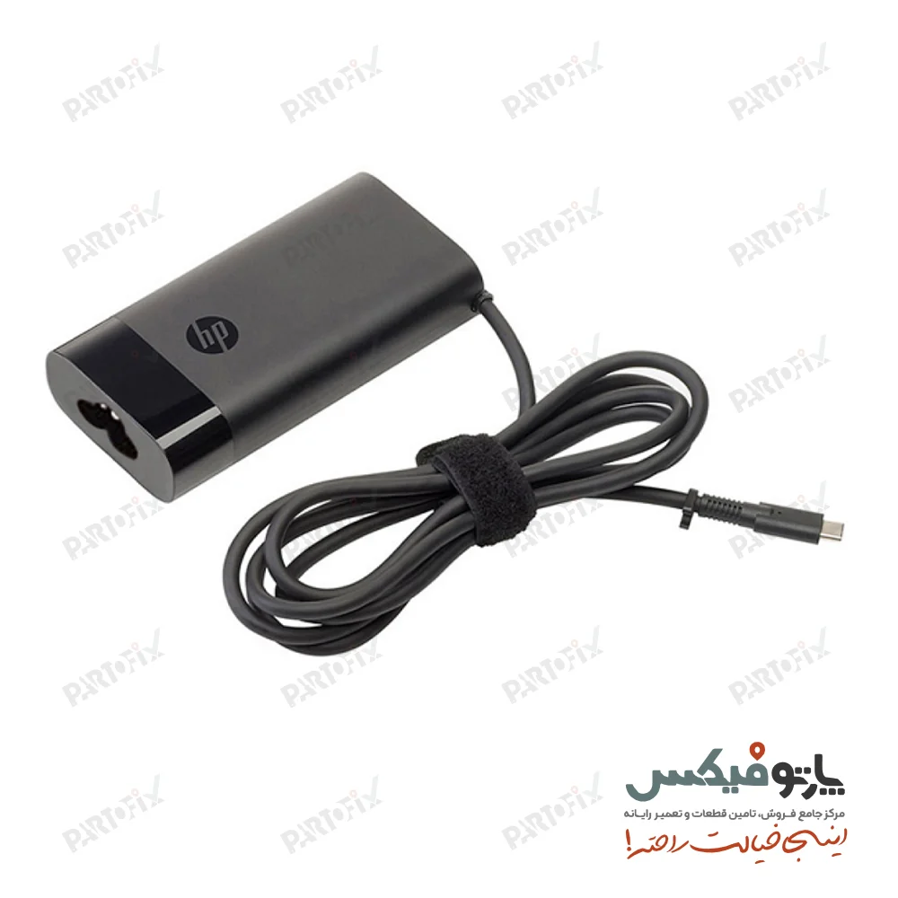 شارژر اورجینال لپ تاپ اچ پی 90 وات TYPE-C